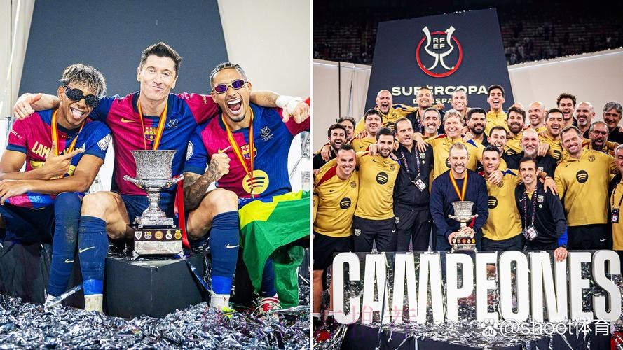 夺执教巴萨首冠!弗里克:我们是一支强大的球队 夺执教巴萨首冠!弗里克:我们是一支强大的球队