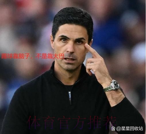 利物浦有意琼阿梅尼 但不会将他与出售阿诺德挂钩 利物浦有意琼阿梅尼 但不会将他与出售阿诺德挂钩